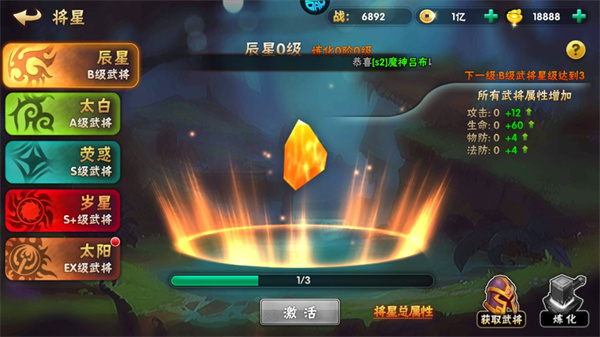 崛起终极王者福利版 v1.0.0
