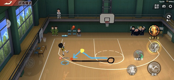 灌篮高手华为版 v23.0.0