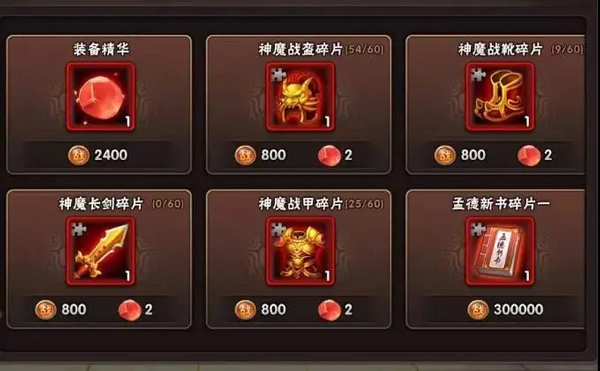 崛起终极王者福利版 v1.0.0