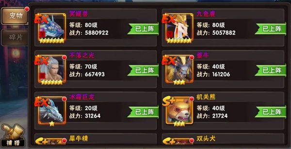 崛起终极王者福利版 v1.0.0