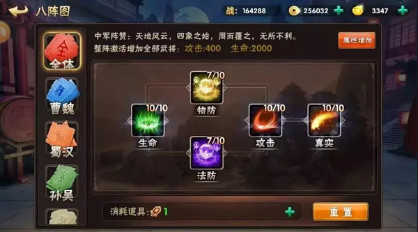 崛起终极王者福利版 v1.0.0