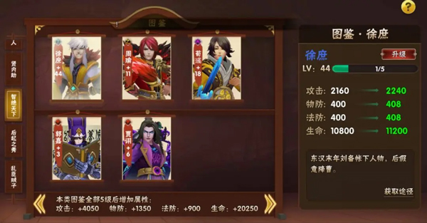 崛起终极王者福利版 v1.0.0