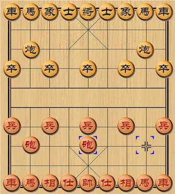 象棋手机版 v2.70