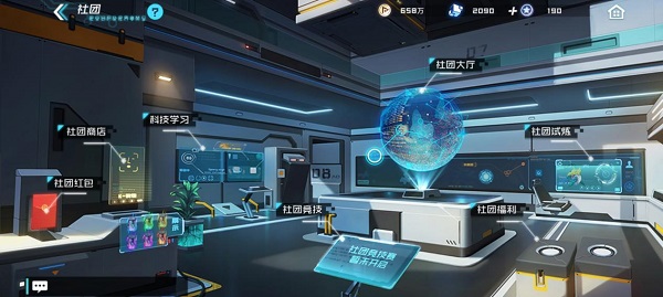 数码宝贝新世纪官方正版 v3.2.0