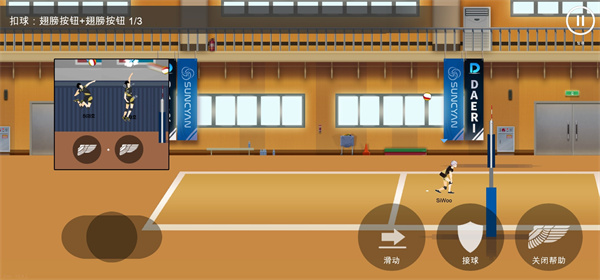 排球故事官方版 v3.1.3