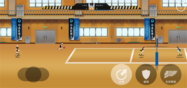 排球故事官方版 v3.1.3