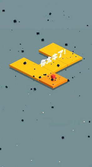 击碎霉运安卓手机版图1: