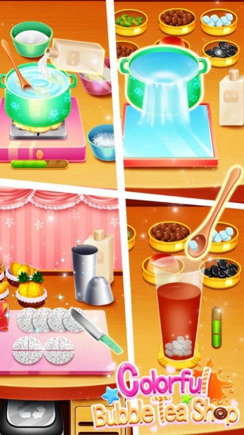 缤纷奶茶店官方最新版图2: