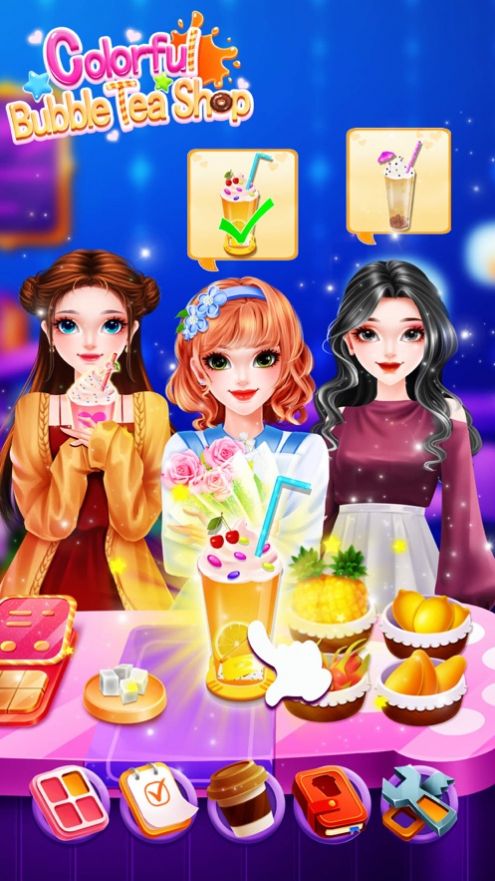 缤纷奶茶店官方最新版图3: