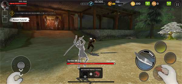 暗影猎手传奇官方正版 v1.3.1
