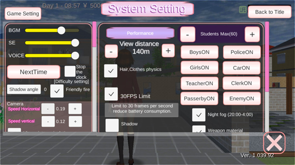 樱花校园模拟器国际版官方正版 v1.042.03