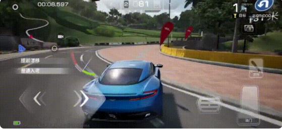 巅峰极速测试版 v0.9.1