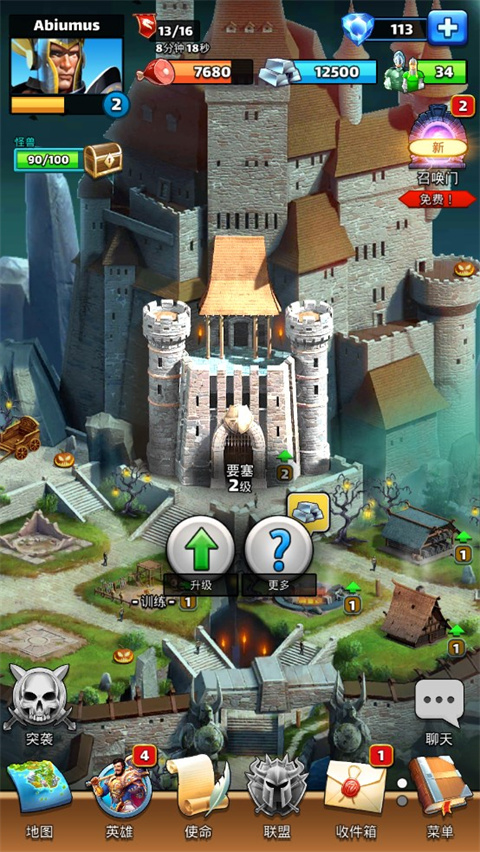 帝国与谜题官方正版 v65.0.0