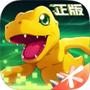 数码宝贝新世纪官方正版 v3.2.0
