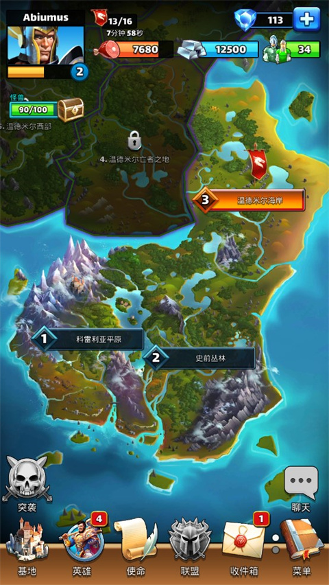 帝国与谜题官方正版 v65.0.0