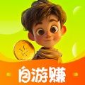 自游赚兼职最新版 v1.0.1