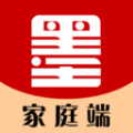 墨韵书法家庭端app最新版 v1.5.1