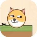 救救狗头小游戏官方版 v1.0