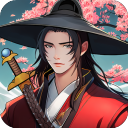 少年侠客vivo版 v1.3.3