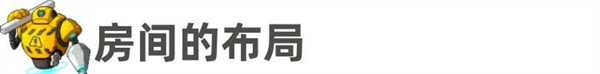 超时空星舰官方正版 v1.0.7