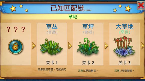 合成龙最新版 v11.1.0