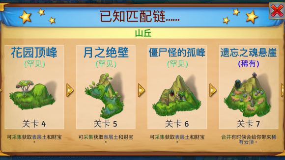 合成龙最新版 v11.1.0