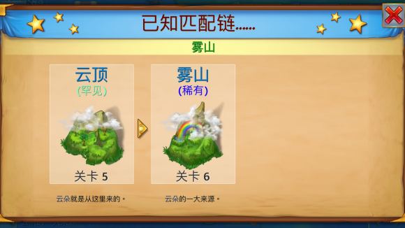 合成龙最新版 v11.1.0