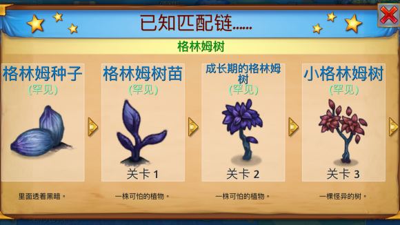 合成龙最新版 v11.1.0