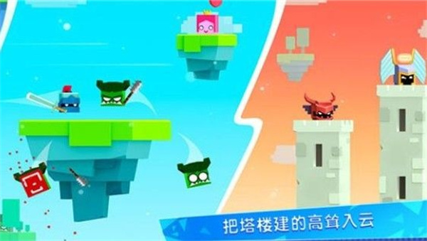 王牌大作战最新版本 v3.3.7