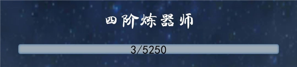 九天异闻录最新版 v1.0.1