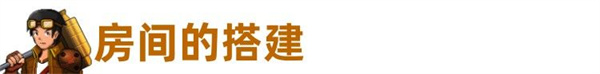 超时空星舰官方正版 v1.0.7