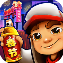 subwaysurf官方正版 v4.12.0