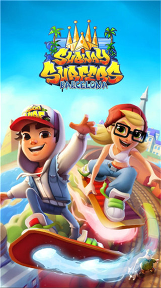 subwaysurf官方正版 v4.12.0