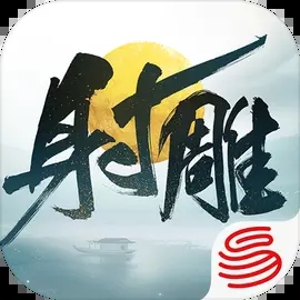 云射雕官网版 v1.0.0