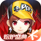 QQ飞车手游体验服2024 v1.38.0.30696