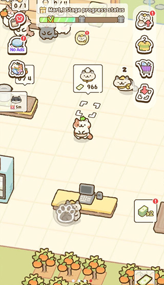 猫市Cat Mar