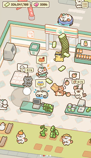 猫市Cat Mar