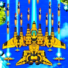 银河战争1945太空射手游戏 v1.2