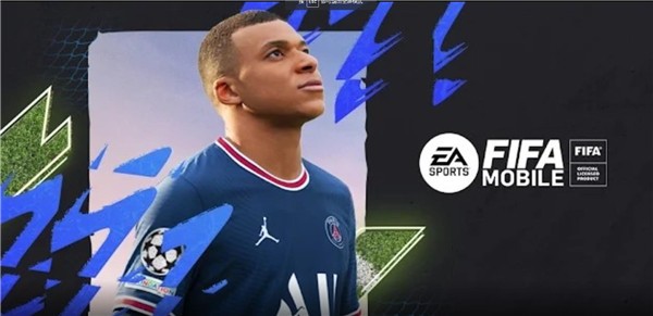 fifa足球世界体验服2024截图
