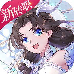 武林外传九游版游戏 v1.33.250