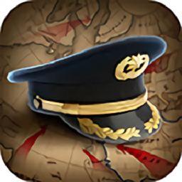 全民指挥官官方版 v1.0.0