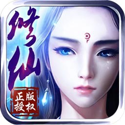 上古封神游戏安卓版 v2.06