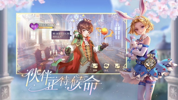 有杀气童话2手游 v1.3.65 安卓版 1