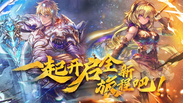 魔卡幻想小米客户端 v4.10.1.17721 安卓版 1