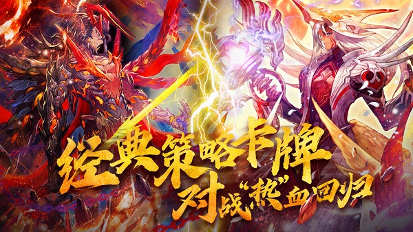 魔卡幻想小米客户端 v4.10.1.17721 安卓版 2