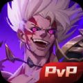 荣耀全明星手游官方版 v1.3.3
