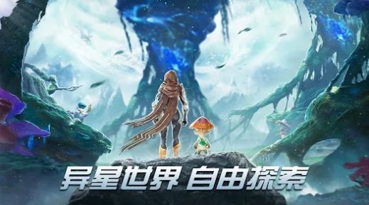 Yeager Hunter Legend手游官方中文版图3: