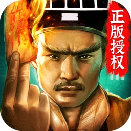 道士出观安卓2024最新版免费 v1.0.0.33