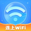 连上WiFi APP最新版 v1.0.2