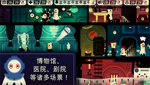闹鬼的房子手游app官网2024最新版 v1.4.31